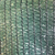Сетка фасадная затеняющая 80гр/м2, 2х20м, темно-зеленая